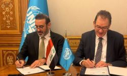 العراق يوقّع البرنامج القطري مع منظمة الأمم المتحدة للتنمية الصناعية